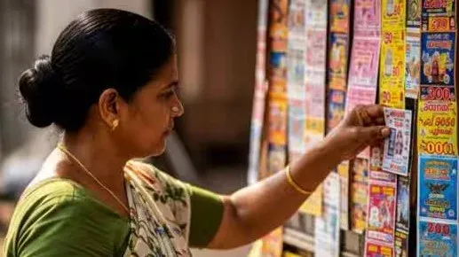 केरल भाग्यधारा BT-21: आज का जैकपॉट परिणाम घोषित, BB 423775 ने जीता 1 करोड़ का इनाम!